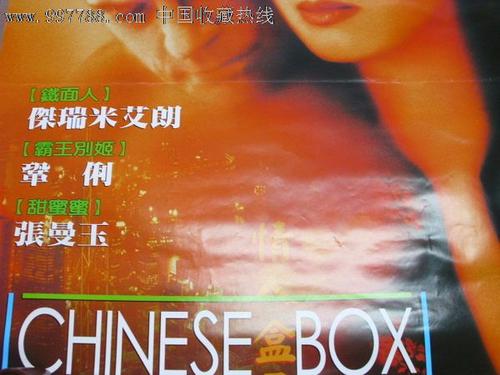 肯塔基大学硕士学位证